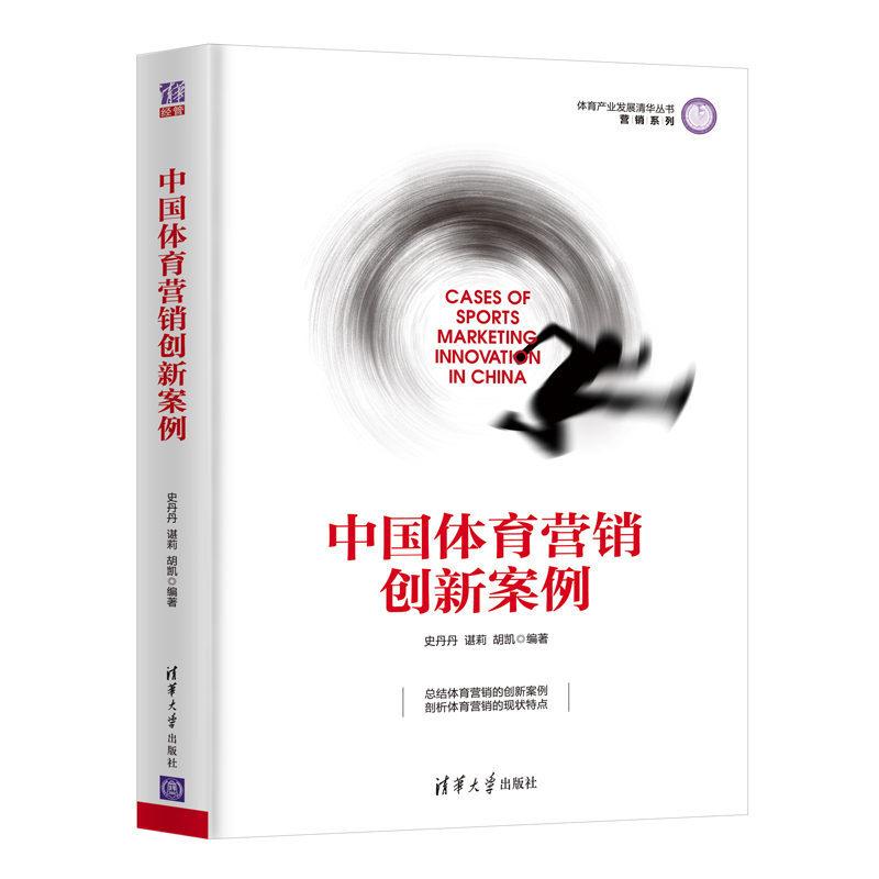 打造更智能
