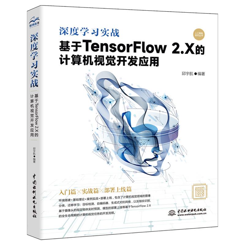 深度解析腾讯视频服务器数量及配置 (腾讯深度分析)-虎跃云资讯网