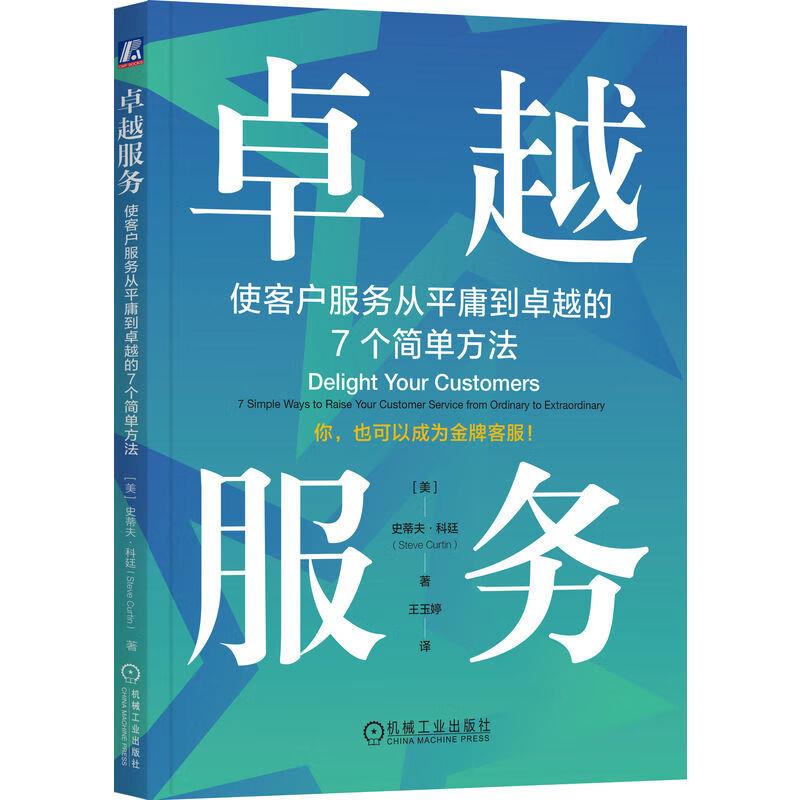 打造高效服务台商台企发展环境的地